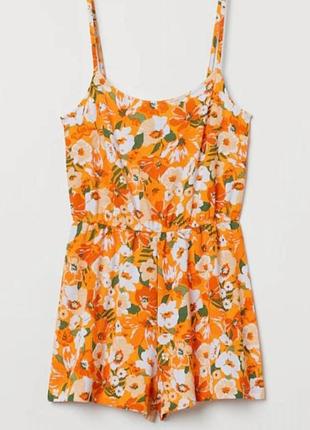 Комбинезон женский