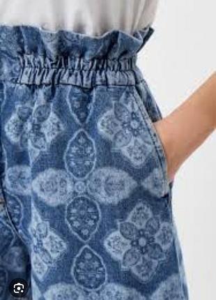 Шорти claudie pierlot