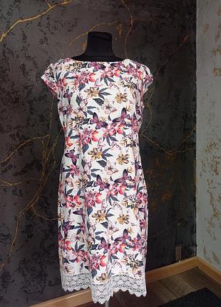 Летнее платье
