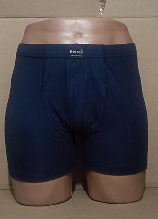 Чоловіча спідня білизна