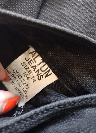 Джинси для підлітка 8