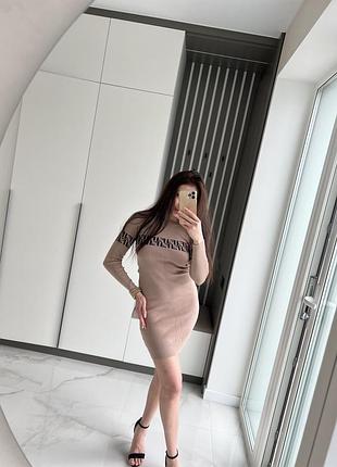 Жіноча трикотажна сукня