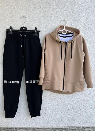 Спортивний костюм для хлопчика