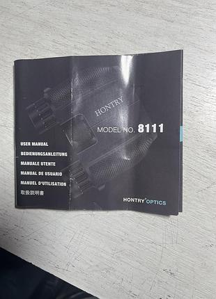 Бінокль model no.8111 5