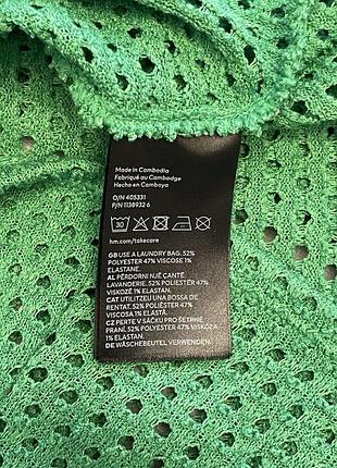 Гарна кофта h&m 4