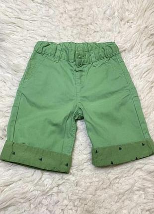 Шорти для хлопчика