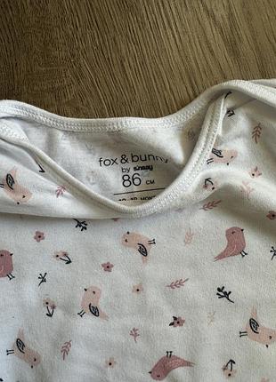 Боди sinsay 86 размер 3