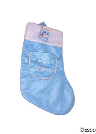 Новий чобіток для подарунків