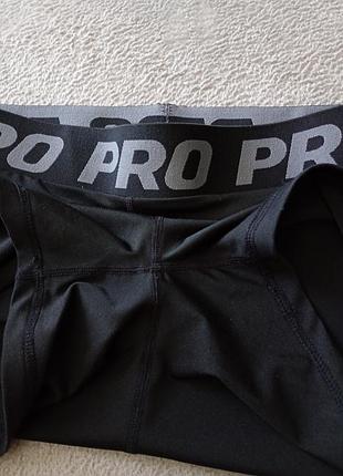 Брендовые боксеры pro. 4