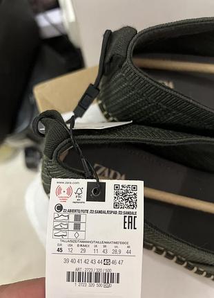 Мокасини чоловічі 45р zara колір хакі3 фото
