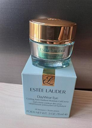 Estee lauder nutritious airy lotion
