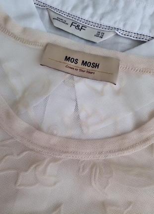 Прозрачный лонгслив сеточка mos mosh 4