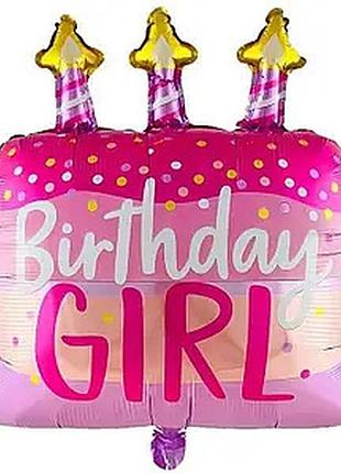 Фольгована кулька  (70х60 см) торт "birthday girl"