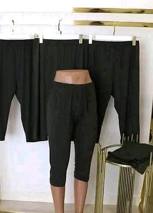 Капрі жіночі