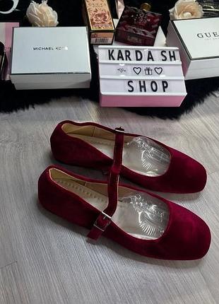 Балетки велюр