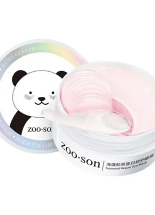 Патчи гидрогелевые zoo:son collagen коллагеном и экстрактом морских водорослей 60 штук