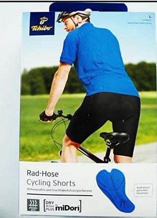 Велошорти tcm tchibo p. m