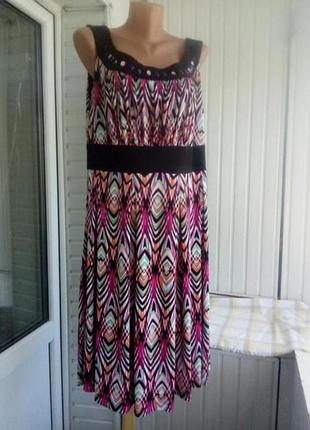 Трикотажное платье сарафан масло большого размера батал