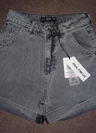 Турецкие шорты мом