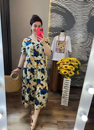 Легкое свободное батал миди платье саофан 50-58