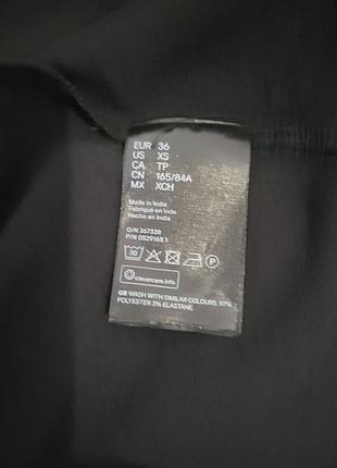 Довгий сарафан від h&amp;m 6