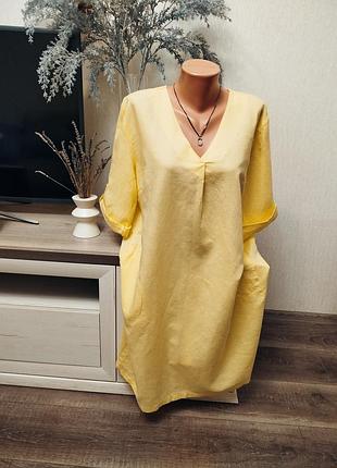 Брендовое натуральное платье, betty &amp;co