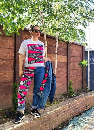 Повний комплект джинсовка, футболка, джинси