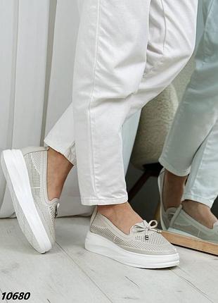 Мокасини 10680