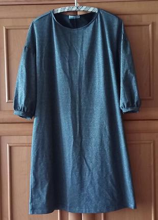 Платье трикотажное с люрексом. м.