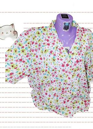 Гавайские рубашки в цветочек
