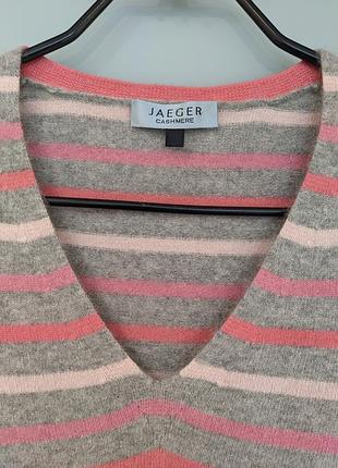 Джемпер кашемір