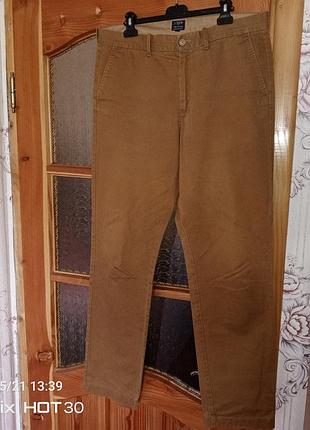 Штани чоловічі