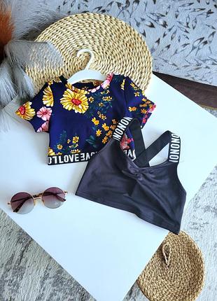 Комплект топов