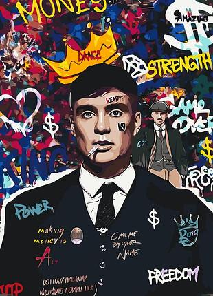 Картина по номерам острые карты. томас шалби lw 3474