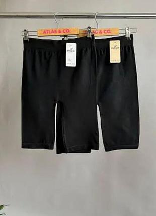 Велосипедки гладкі