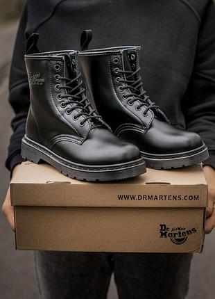 Dr. martens 🍏 стильні жіночі черевики мартинси