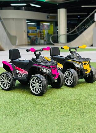 Электро квадрацикил с пультом