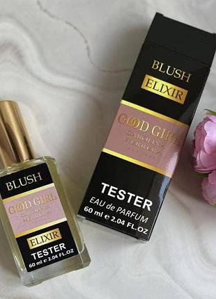 Good girl blush elixir 60 ml test