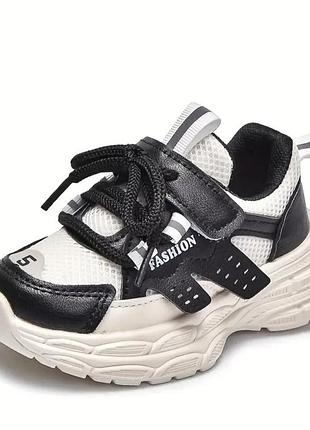 Кросівки для хлопчиків