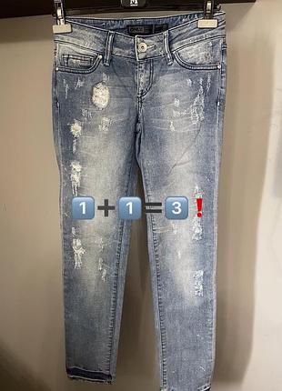 Джинси only p. 27/32 #d154 1️⃣➕1️⃣🟰3️⃣❗️
