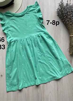 Сукня 7-8р