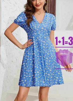 🥰сукня в ромашки shein 2xl