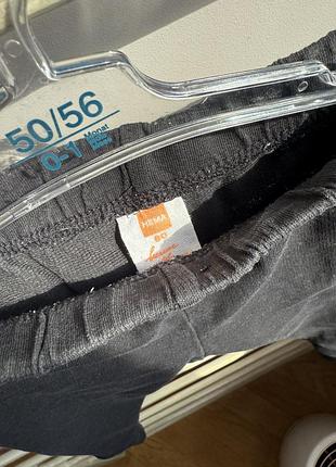 Штани hema 80 5