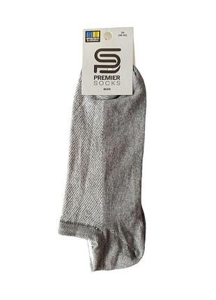 Шкарпетки чоловічі короткі сітка