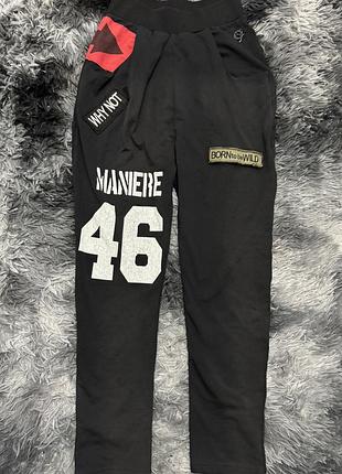 Круті спортивні штани 😍