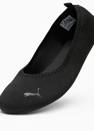 Женские балетки puma