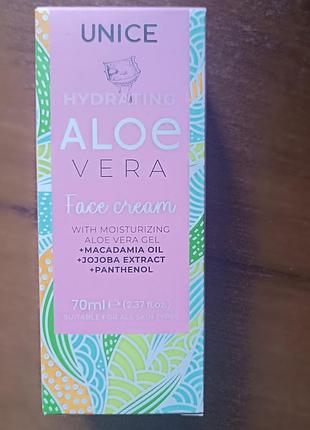 Крем для лица с алоэ вера