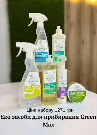 Напор для уборки эко средства