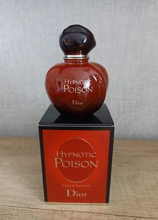 Dior poison girl eau de parfum распив