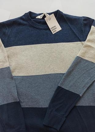 Джемпер, светр для хлопчика